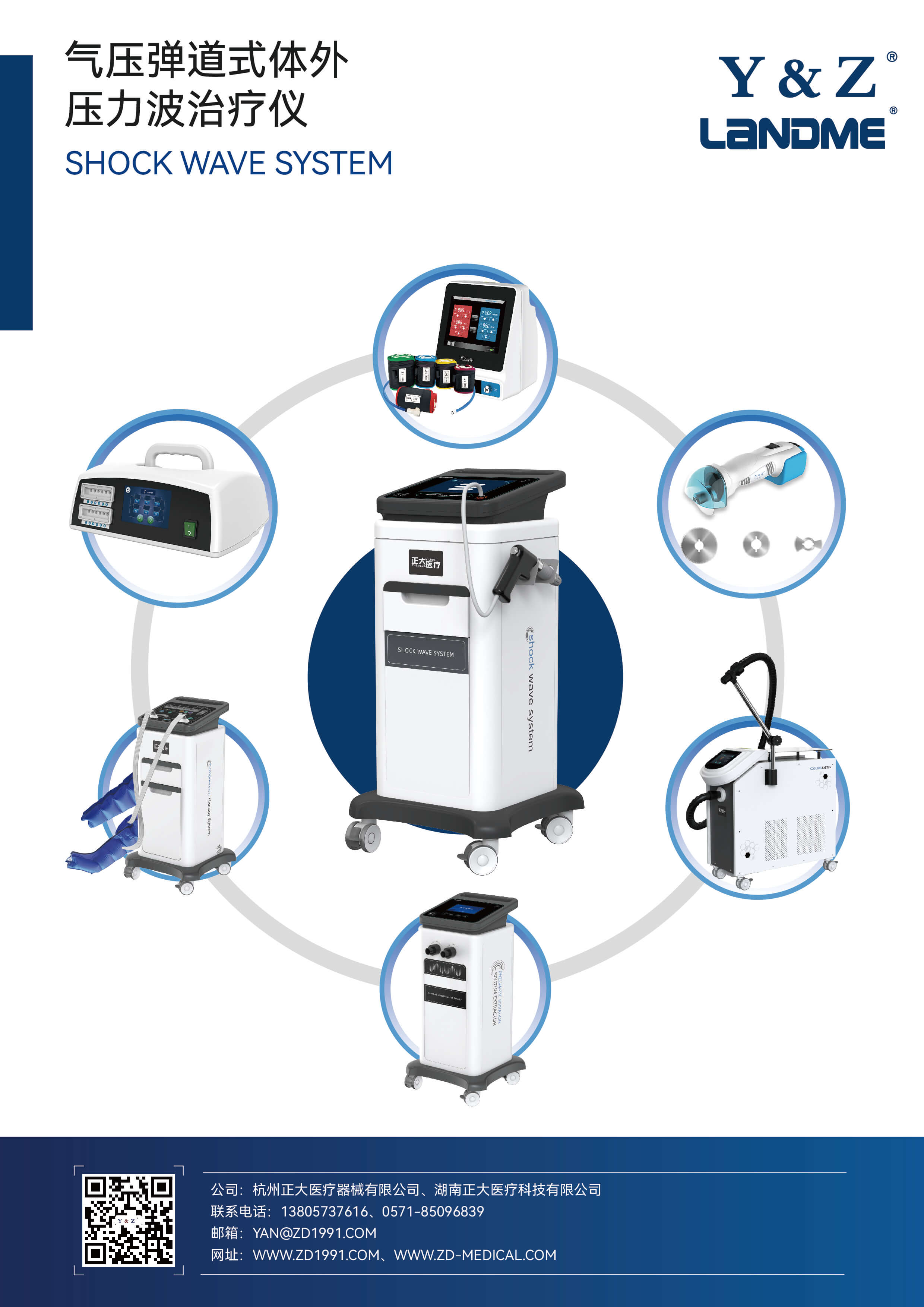 How to Treat Chronic Tennis Elbow Without Surgery