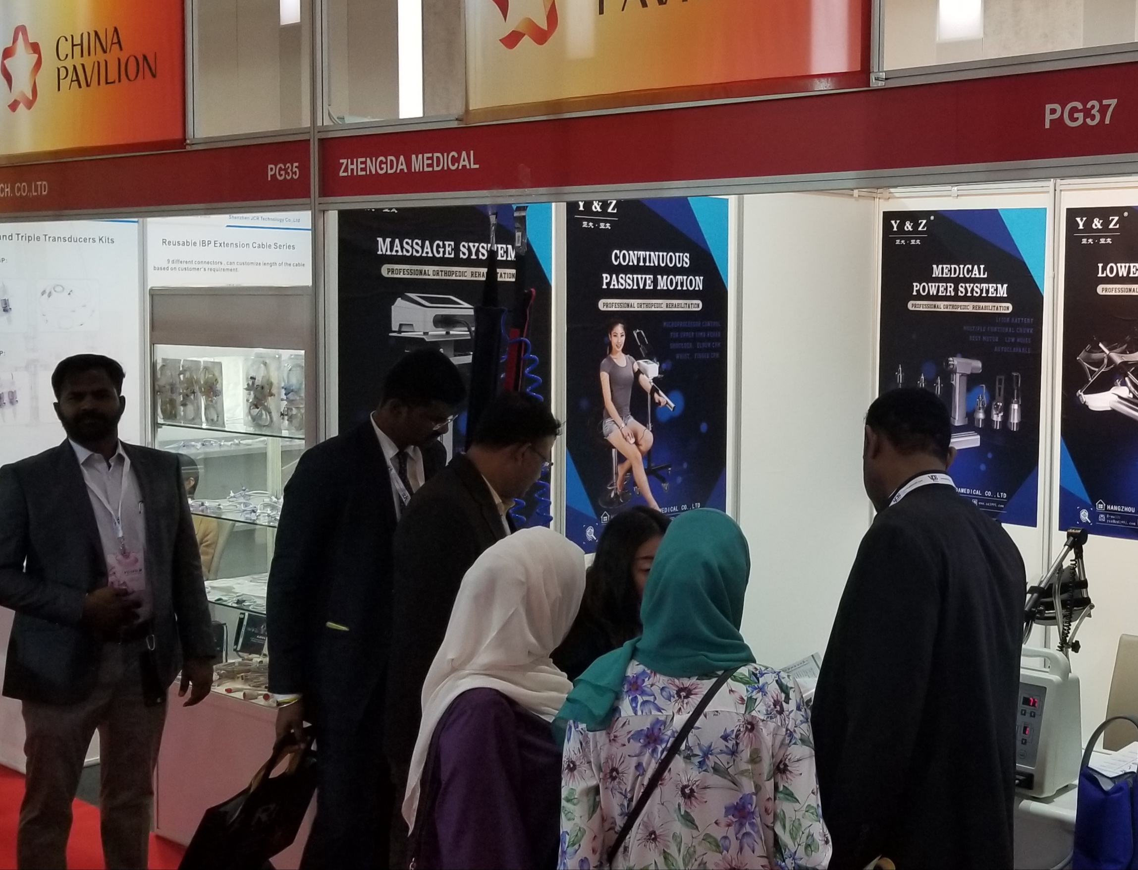 The Dubai Arab Medical Equipment Exhibition in 2019
